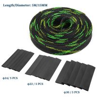 5M 15mm Insulated PET Expandable Braided Cable Sleeve With Heat Shrinkable Tube Kit Braided Sleeves Black+Green Electrical Circuitry Parts