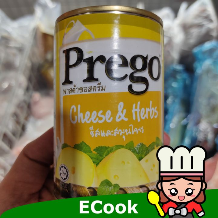 อาหารนำเข้า-cheese-and-herbs-preco-290g-prego-cheese-amp-herbs-pasta