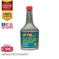 CAS น้ำยาทำความสะอาด CRC น้ำยาทำความสะอาดระบบหัวฉีด เครื่องยนต์ดีเซล Diesel Injection Clean Plus +ฟรี! ถุงมือ น้ำยาฆ่าเชื้อ