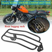 ☜อุปกรณ์เสริมสำหรับ Honda Rebel CMX 500เคสชั้นวางสัมภาระด้านหลังกรอบค้ำยึด CMX 300 CMX500 2017-2022 19 2020 2021