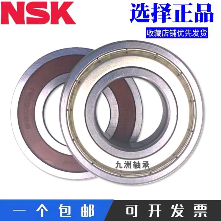 imported-japanese-nsk-bearings-6908-6909-6910-6911-6912-6913-6914-6915zz-ddu