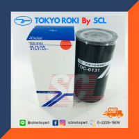 TOKYO ROKI (โตเกียว โรคิ) แท้ ไส้กรองเครื่อง สำหรับ ISUZU FX270HP/GXZ320HP เครื่อง 6SD1TC (เบอร์แท้ 1-13240163-2) [TOC-0131].