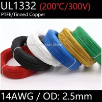 【On Sale】 AUGIENB mall UL1332 PTFE ลวด14AWG OD 2.5Mm FEP พลาสติกฉนวนอุณหภูมิสูง Electron สาย DIY ทองแดงสาย300V