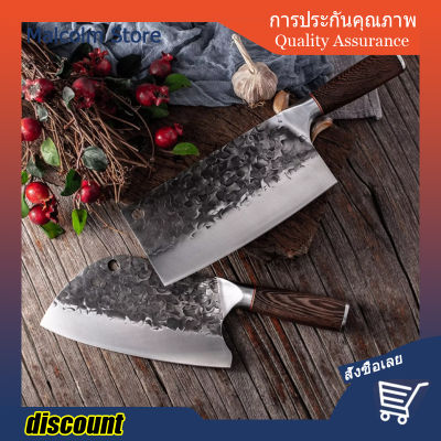 Handmade Forged Butcher Knife Wide Blade Chopping Knife Chinese Cleaver Camping Serbian Chef Knives Set Wenge Wood Handle Tool 🔥พร้อมส่ง🔥ส่งจากร้าน Malcolm Store กรุงเทพฯ