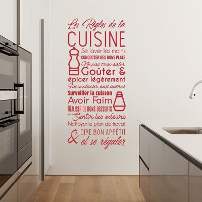 French Vinyl Sticker Quote Kitchen Wall Decal Les Règles De La Cuisine Dinner Room Home Art Decals E432