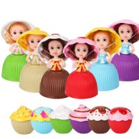 Kids Toys Lovely Cupcake Princess Mini Cartoon Dolls Transformed Scented Play House Toys for Girls Educational Gift for Children