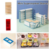 MQ บ้านตุ๊กตาทันสมัยเฟอร์นิเจอร์ของเล่น1:12 Miniatures ห้องนั่งเล่นห้องครัวของเล่นเด็ก