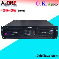 New Professional poweramplifier เพาเวอร์แอมป์ กลางแจ้ง 400W+400W (RMS) เครื่องขยายเสียง A-ONE รุ่น PA-7000 สินค้าพร้อมส่ง O.K.Audio