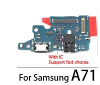 ที่ชาร์จ USB ดั้งเดิมแท่นชาร์จ A71 Samsung บอร์ดเชื่อมต่อสายเคเบิ้ลยืดหยุ่นสำหรับ