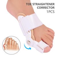 ใหญ่ นิ้วเท้า ที่หนีบผมตรงCorrector เท้า Hallux Valgus การแก้ไข ศัลยกรรมกระดูก เสบียง ทำเล็บเท้า