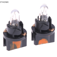 ZTHOME 5pcs สำหรับ TOSHIBA 12V1.2W V-2หลอดไฟขนาดเล็กไฟแสดงสถานะรถยนต์