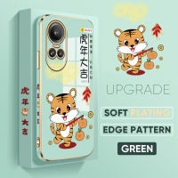 เคส PMP สำหรับ OPPO Reno10 Pro 5G ฟรีสายคล้อง + เทศกาลฤดูใบไม้ผลิปีลายขอบสี่เหลี่ยมเสือชุบเคสโทรศัพท์ชุบหรูหราชุบเคสโทรศัพท์นิ่ม