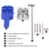 【hot】☌☊❂  11pcs Repair Set Band Slit Chain Pin Remover Replace Shortening Lengthening Watchband