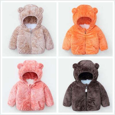 Cute Double Sided Hoodie Plush Winter Warm Jacket for Girls and Boys 7 Color Children Birthday Present Outerwear