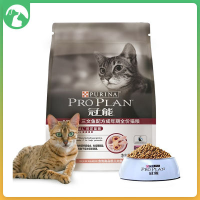 PROPLAN แมวอาหารแห้ง Aldut Stage อาหารแมวประกันคุณภาพโภชนาการที่สมดุลที่ครอบคลุมอุดมไปด้วยโปรตีนและแคลเซียม400กรัม/2.5กก