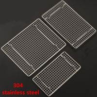 bbq meshes stainless steel 304 barbecue net BBQ grill Mesh Rectangular Baking Tool with Foot Drainage Cake Drying Mesh Frame