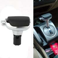 Car Automatic Leather Gear Shift Knob Shift Lever for Honda Civic VII VIII IX Accord VII 2003-2007