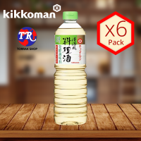 Kikkoman Ryorishu Sauce เรียวริชูซอส ปรุงอาหาร 500ml แพ็ค 6 ขวด