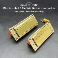 Humbucker Pickup กีต้าร์ไฟฟ้าขนาดเล็ก6รูสำหรับกีต้าร์ LP สีดำ // โครเมี่ยม (คอและสะพานเป็นสากล)