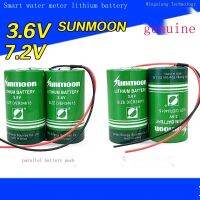 ของใหม่-ออริจินัล✎✿ Sun And Moon แบตเตอรี่2ER26500 1ก้อนแบตเตอรี่7.2V เครื่องมืออัจฉริยะ Flowmeter เครื่องวัดความร้อนแบตเตอรี่ลิเธียม11แบตเตอรี่ ER26500-2