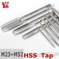 อุปกรณ์ก็อกน้ำ HSS ขลุ่ยแนวตรงเมตริกสำหรับ M23ผ่านรูโลหะ M24 M25 M26 M27 M28 M30 M32 M33 M35 M36 M42 M52 M48