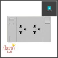 ชุดเต้ารับคู่ 3 ขา + สวิตช์ควบคุม SCHNEIDER M3T_SIS_GY สีเทาDOUBLE SWITCHED SOCKET SET SCHNEIDER M3T_SIS_GY 3-PIN GREY **ราคาดีที่สุด**