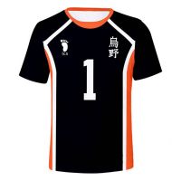 2023 Anime Haikyuu Cosplay Costume Hinata Shoyo 3D T-shirt Karasuno High School Volleyball Tops Kageyama T Shirt Jerseys Uniform