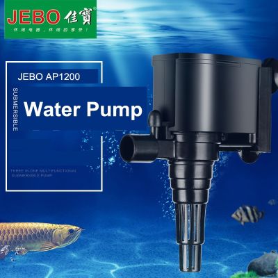 JEBO LIFETECH Super Water Pump for aquarium 8W Aquarium Pump For Fish Tank Water Circulating Pump to Build Waterscape AP1200