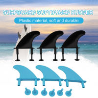 3Pcs Soft Surfboards Fin แบบพกพา Soft Surf Board Fins ชุดน้ำหนักเบา Tail Paddle Board ชุดติดตั้งสำหรับกระดานโต้คลื่น Softboard