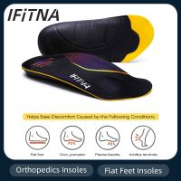 【CW】 iFitna 3/4 Length Orthotics Insoles Arch Support Insert for Flat Feet Plantar Fasciitis Foot Arch Feet Fatigue - Heel Cushion