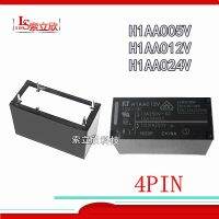 5ชิ้น/ล็อต100% รีเลย์ใหม่ H1aa005v H1aa005v รีเลย์ H1aa012v Ftr-H1aa024v 4pin 10a 5vdc 12vdc รีเลย์ไฟฟ้า24vdc