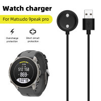 USB Charging Cable Holder Power Charger Cord Adapter Dock Magnetic Bracket Stand for Suunto 9 Peak Pro Smartwatch Accessories