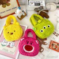 ? กระเป๋านักเรียนสำหรับเด็ก Cute lambs wool bag 2022 new high-capacity han edition strawberry teddy bear plush cartoon bags handbag