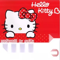 CARSON ถุงเท้านักเรียน Hello kitty ลายลิขสิทธิ์แท้