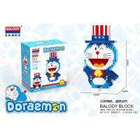 ตัวต่อนาโน Brick and blocks แบบการ์ตูนเรื่องดังโดเรมอน Balody Doraemon มี 8 แบบให้เลือก หรือสะสมเป็นเซ็ทราคาพิเศษ ช่วยเสริมจินตนาการสร้างสมาธิการแก