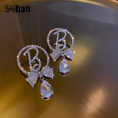 Saibanเวอร์ชั่นเกาหลีของ 925 เงินเข็มวงกลมตัวอักษรต่างหูโบว์เพชรเต็มต่างหูรูปหยดน้ำยุโรปและอเมริกาKorean version of 925 silver needle circle letters full diamond bow earrings European and American drop-shaped earrings