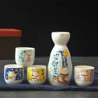 【✆New✆】 lishilin 5ชิ้นชุดไวน์เซรามิคสไตล์ญี่ปุ่น Sake Drinkware 16รูปแบบมาเนกิเนโกะซากุระแมวกวักนำโชคการดื่มไวน์ถ้วยขวด