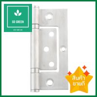 บานพับ FITT 268 4X3 นิ้ว สีสเตนเลส แพ็ก 2 ชิ้นBUTT HINGE FITT 268 STAINLESS STEEL 4"X3" 2EA/PACK **สินค้าแนะนำ**