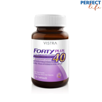 VISTRA Forty Plus 40+  30 แคปซูล [PPFT]