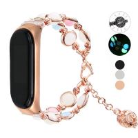 สายรัดข้อมือลูกปัดสะท้อนแสงสำหรับ Xiaomi Mi Band 8 7 6 5 4 3แฟชั่นสำหรับผู้หญิงสายรัดข้อมืออัจฉริยะสำหรับ Miband 6 5อุปกรณ์สายรัด