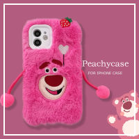 ฤดูหนาวปุยน่ารัก Lotso สตรอเบอร์รี่หมีกรณีโทรศัพท์มือถือเข้ากันได้สำหรับ iPhone 14 13 12 Pro Max 11 Xr X Xs Max 7 8บวกตุ๊กตาช็อกทนป้องกัน Soft TPU ปกหลังปลอก