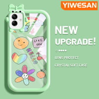 YIWESAN เคส F04 M04 A04E A04ปลอกสำหรับ Samsung ลายการ์ตูน Apple เชอร์รี่สีรุ้งน่ารักสีสันสดใสเลนส์กล้องถ่ายรูปแบบนิ่มมอนสเตอร์ตัวน้อยซิลิโคนใสกันกระแทกแบบใสง่ายเคสป้องกัน