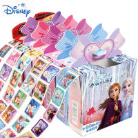 Frozen 2สติ๊กเกอร์สำหรับเด็ก สติ๊กเกอร์ติดเล็บ Snow White Anna Sofia Stationery Baby Kids Toys Gift