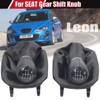 Manual Gear Shift Lever Knob Frame For SEAT LEON I MK1 Leather Gaiter Boot Cover Case Collar Car Accessories