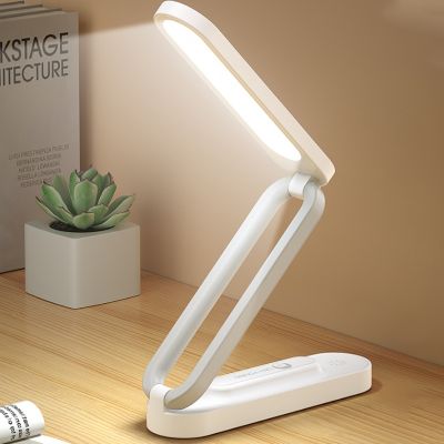 【CC】 Folding Desk Lamp Reading Protection 3-Level Dimming Lighting Table Lamps Bedside Bedroom Charging Night