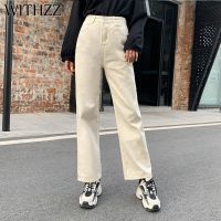 WITHZZ Spring Autumn Wide-Leg Jeans Womens High-Waist Denim Pants Retro Loose Droop Straight Trousers Jeans