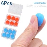 Waterproof 6Pcs Silicone Soft Water Sports Earplugs Showering Protective Ear Plugs Swimming Earplugs Anti-noise Earmuffs