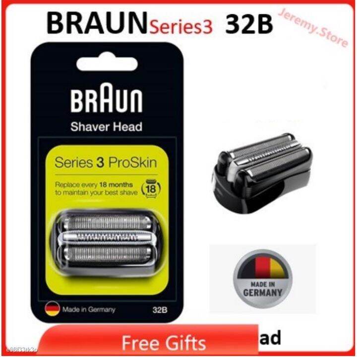 BRAUN 32B หัวเปลี่ยนเครืองโกนหนวด Series 3 | Lazada.co.th