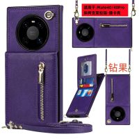 [COD] The new zipper card case is suitable for Mate40 mobile phone P30Pro Messenger Bracket Leather Cover 20