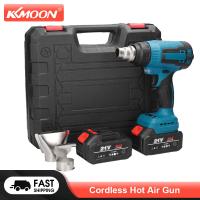 KKMOON Cordless Hot Air Gun Lithium Rechargeable Heating Machine High Temp Power Tool With 3 Nozzles For Heat Shrink Tube PVC